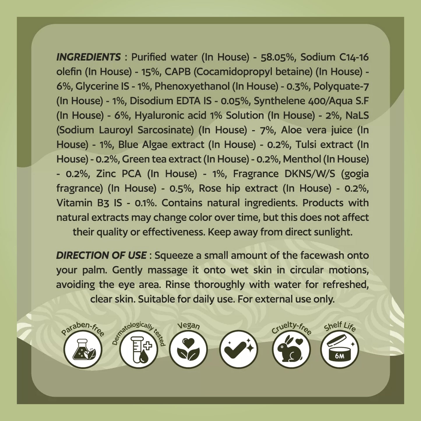 tulsi and green tea face wash ingredients