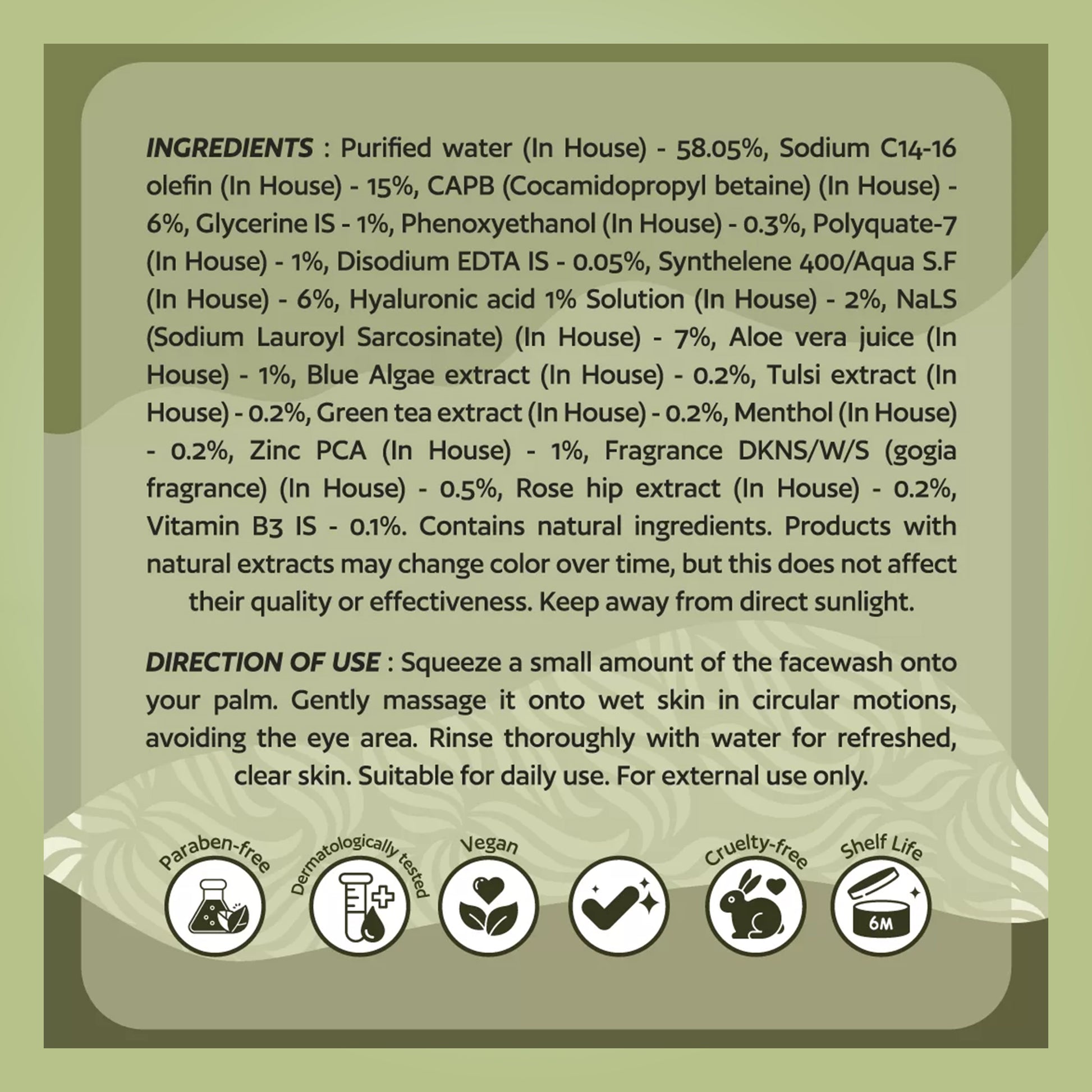 tulsi and green tea face wash ingredients