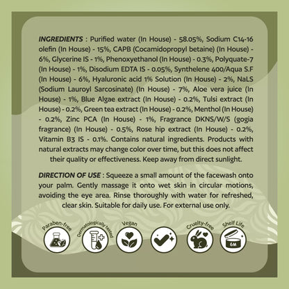 tulsi and green tea face wash ingredients